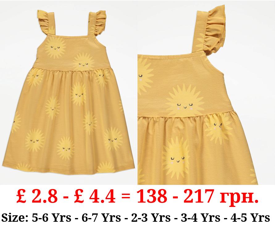 Yellow Sunshine Frill Sleeve Dress