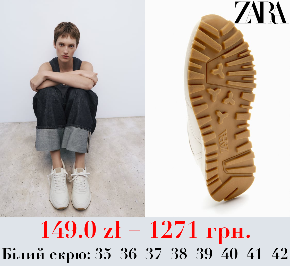 БІГОВІ КРОСІВКИ