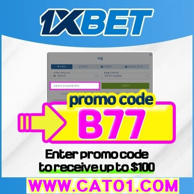 1Referencia xbet