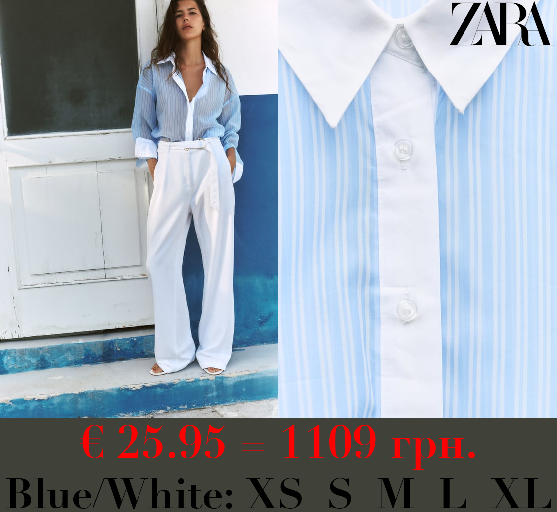 STRIPED ORGANZA SHIRT