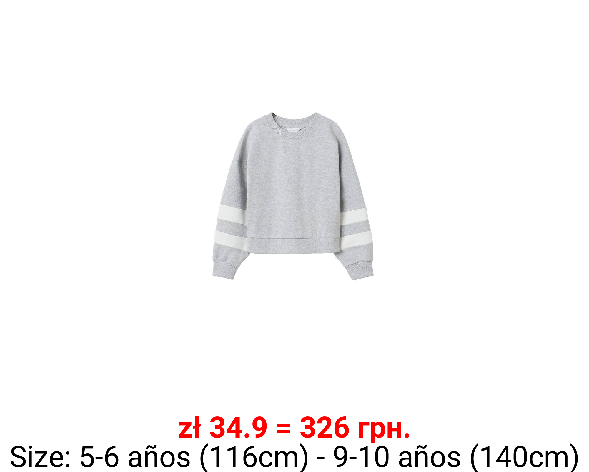 Sudadera manga contraste