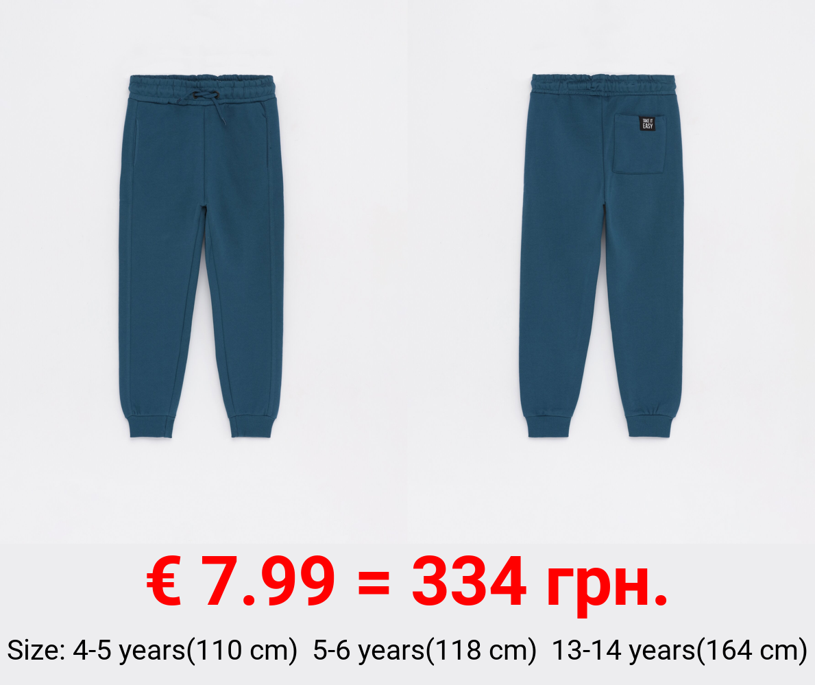 Basic plush trousers
