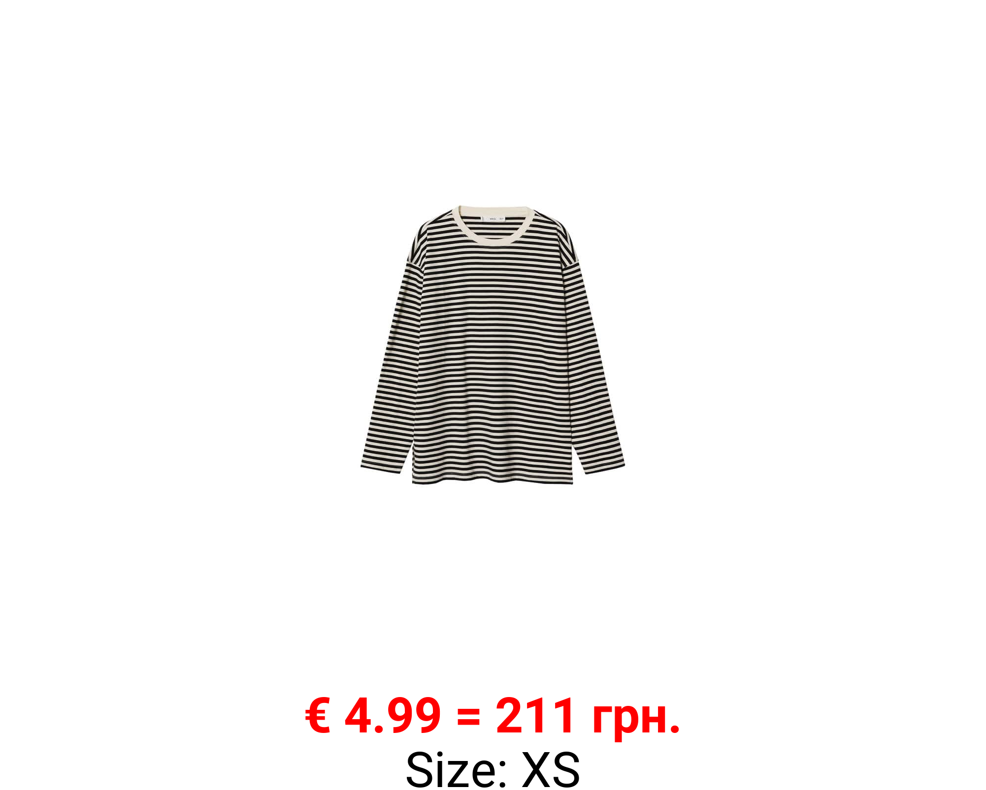 Camiseta manga larga rayas