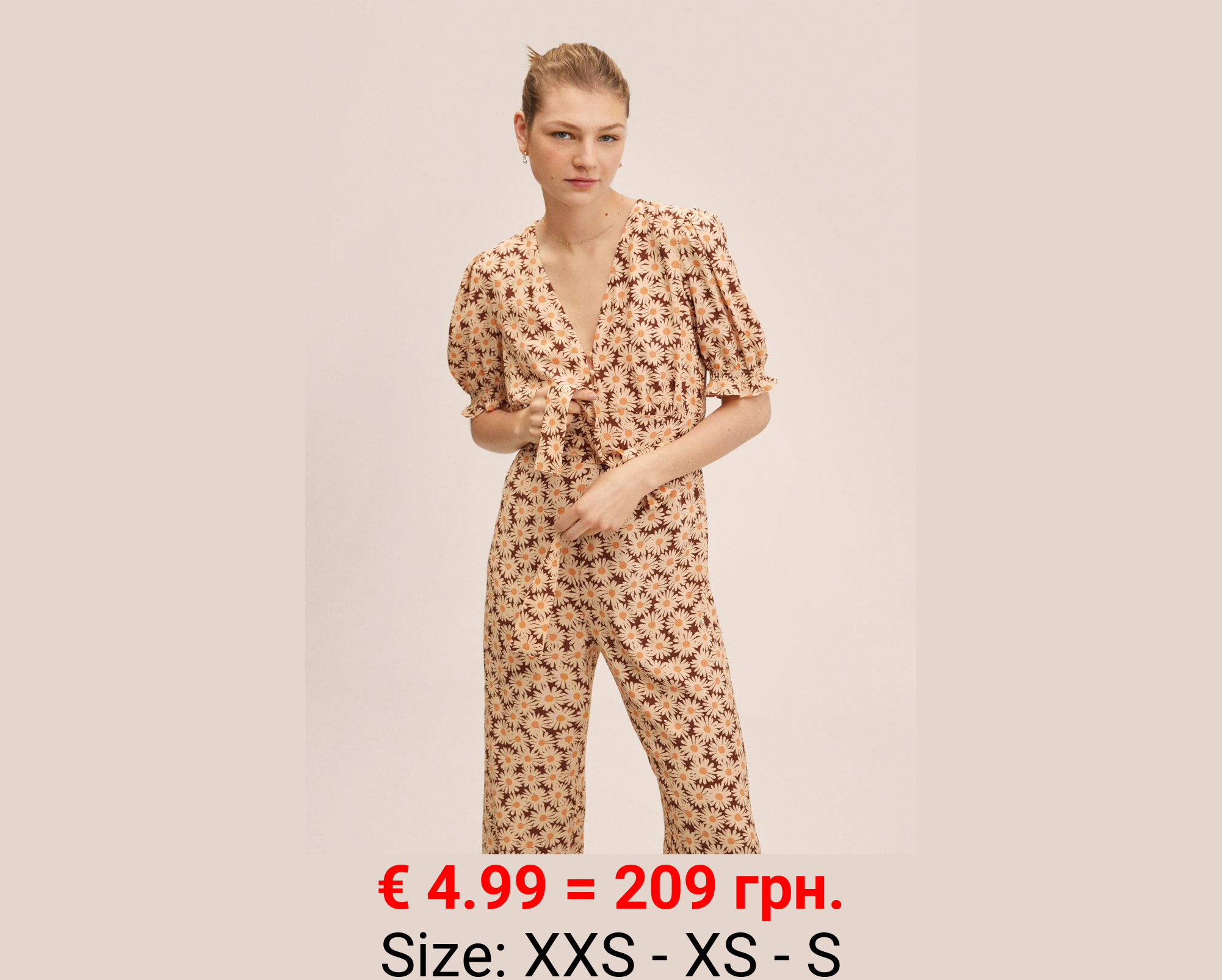 Mono estampado manga abullonada