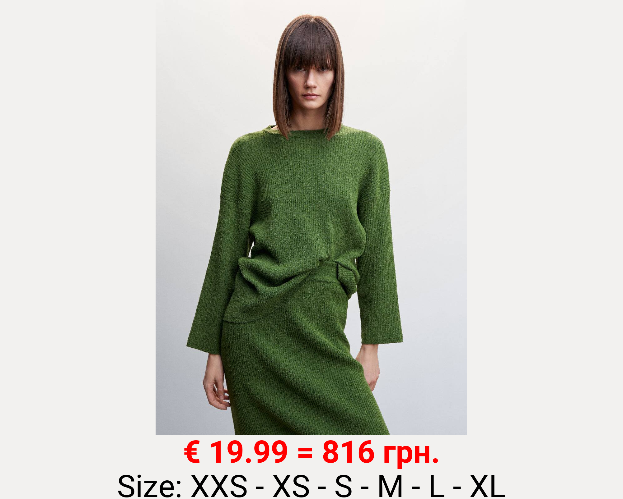 Jersey punto fino oversize