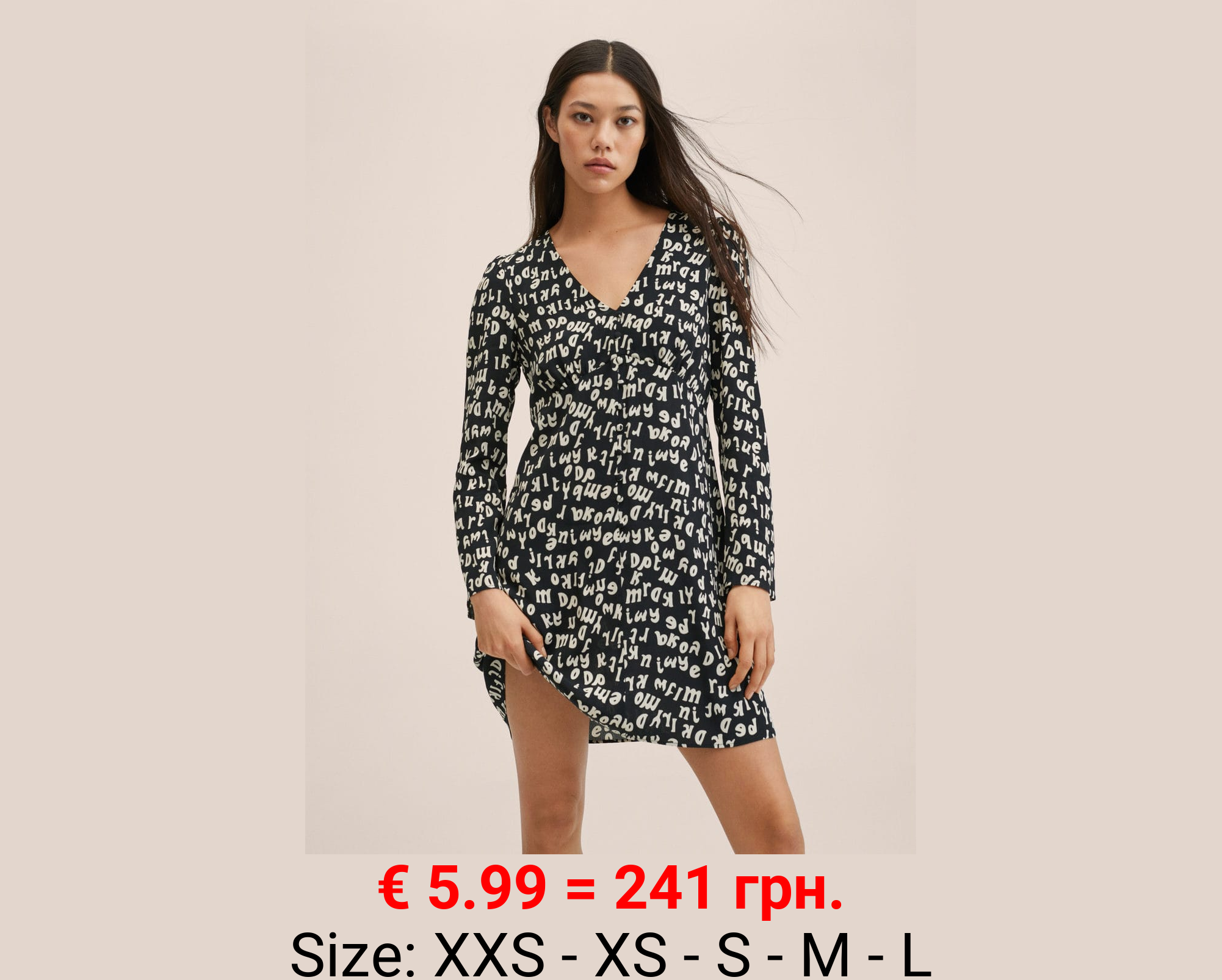 Vestido estampado letras