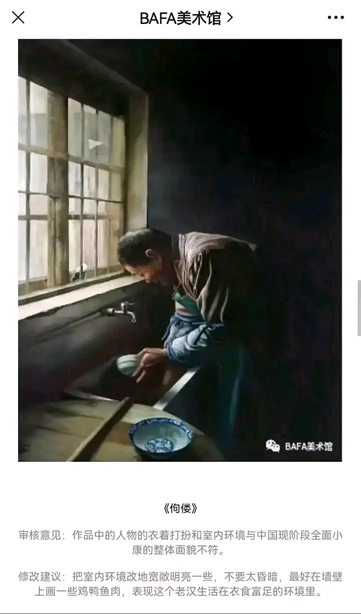 https://telegra.ph/file/8795dde63ed5bd273ffad.png