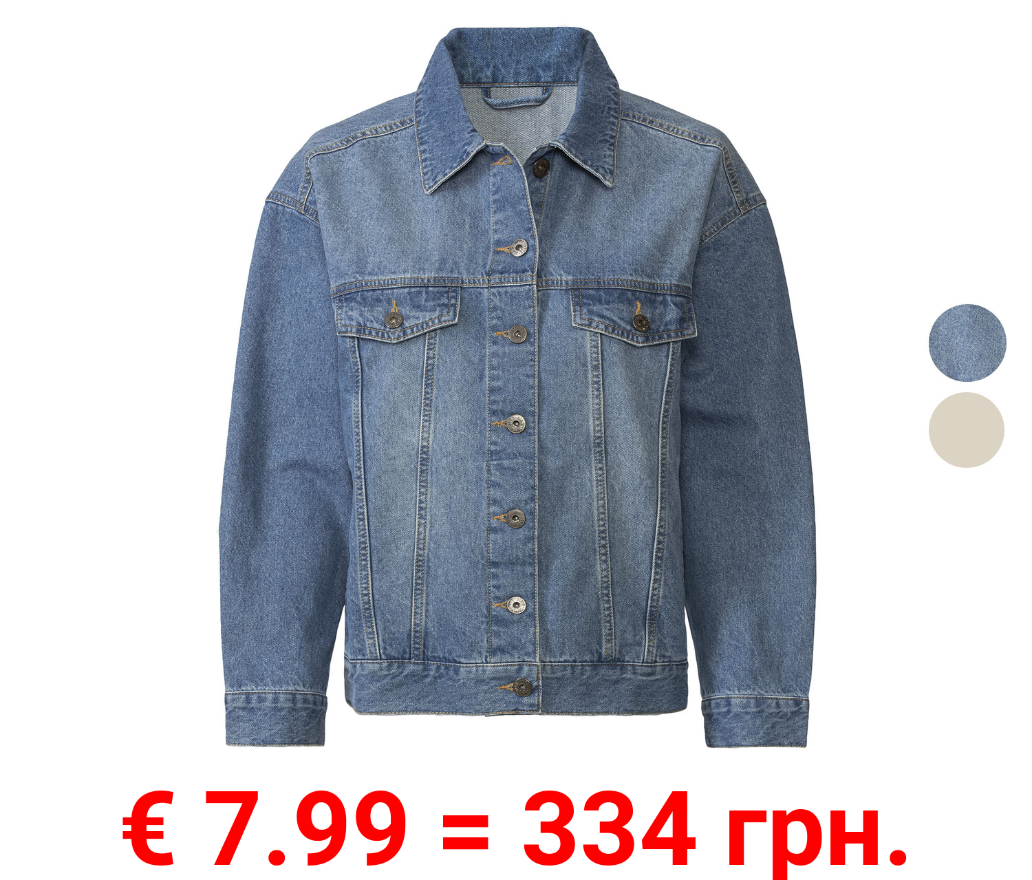 esmara® Damen Jeansjacke im Oversize-Look