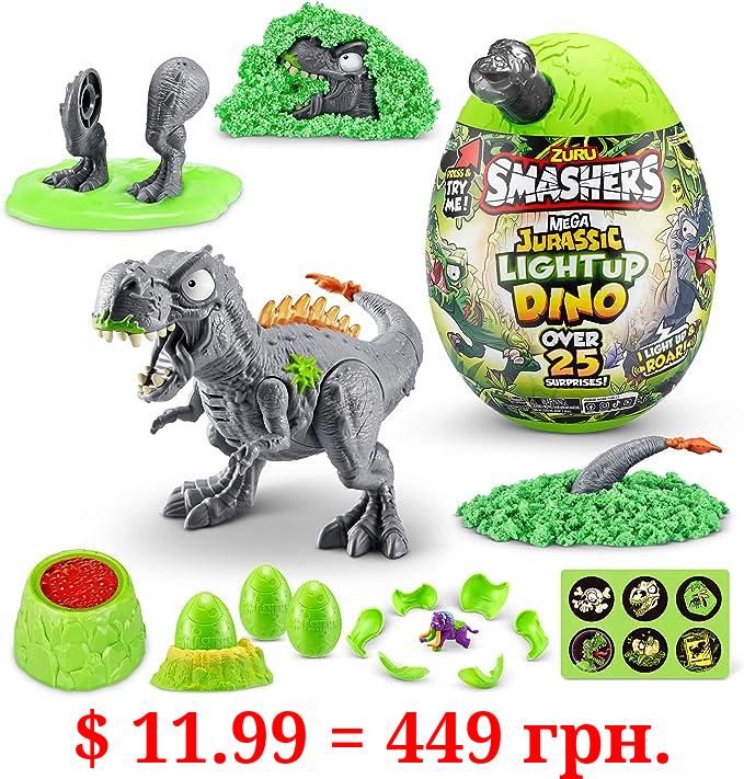 Smashers Mega Jurassic Light Up Dino Egg (T-Rex) by ZURU Collectible Egg with Over 25 Surprises, Volcano Slime, Fossil Toy, Dinosaur Toys, T-Rex Toy for Boys and Kids