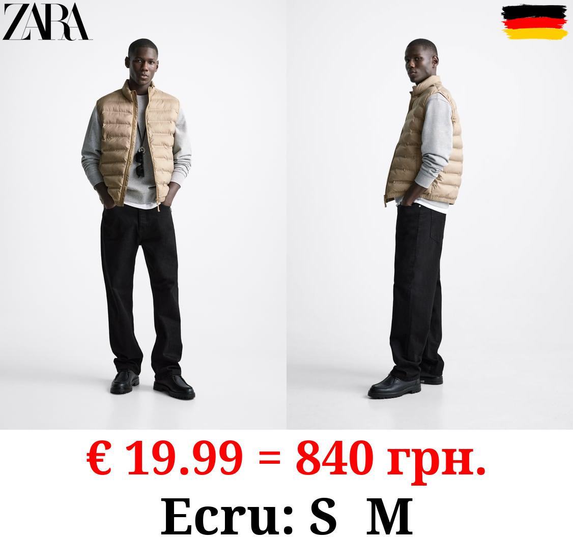 LIGHTWEIGHT QUILTED GILET