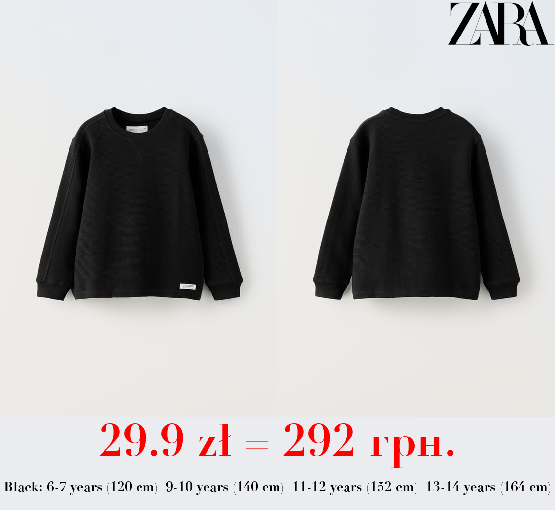 MEDIUM WEIGHT OTTOMAN T-SHIRT