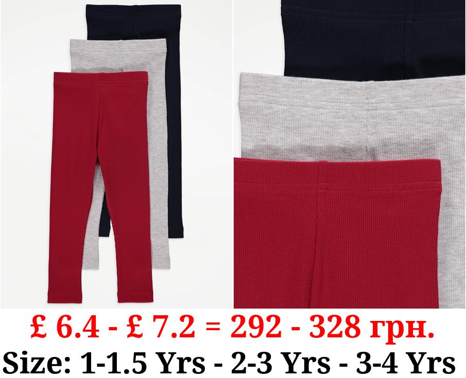 Ribbed Leggings 3 Pack