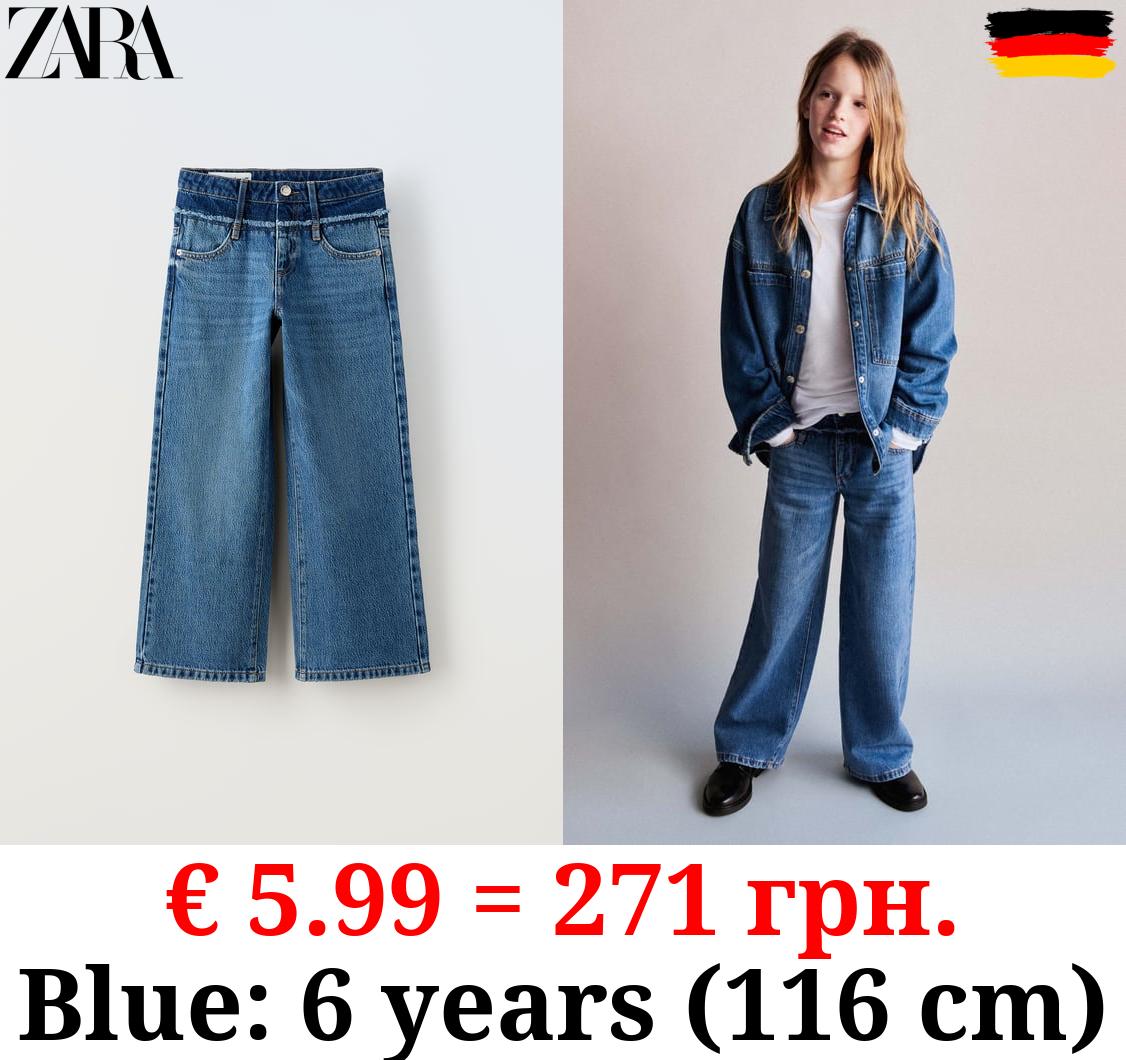 WIDE-LEG JEANS WITH DOUBLE WAISTBAND
