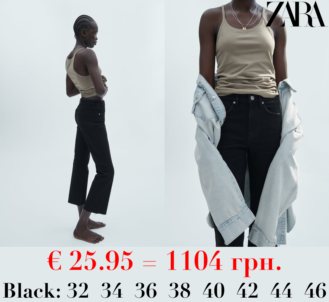 TRF CROPPED FLARE HIGH-WAIST JEANS