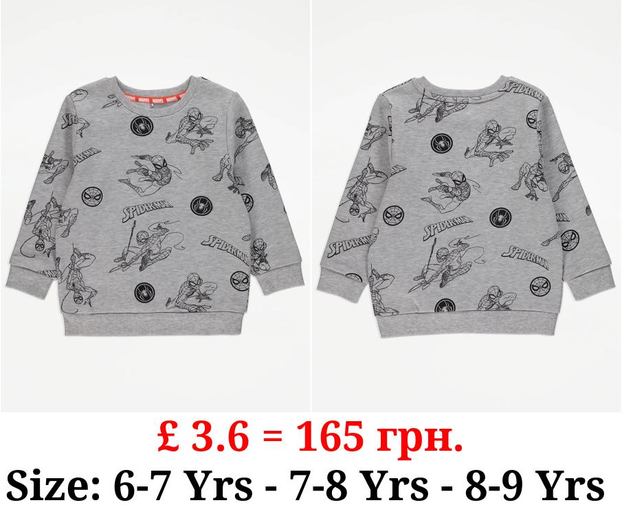 Marvel Spider-Man Graphic Grey Marl Sweatshirt