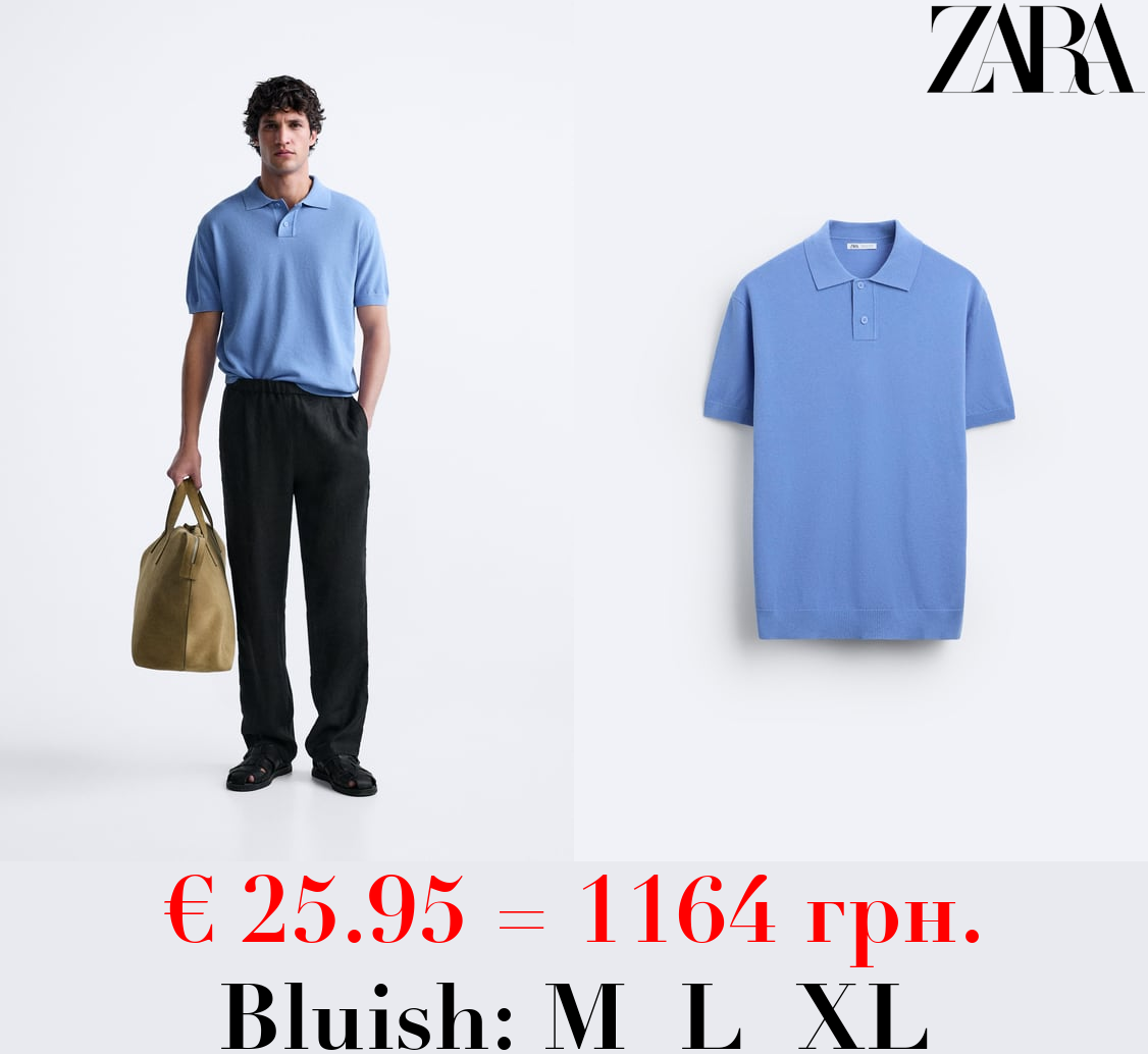 TEXTURED KNIT POLO SHIRT