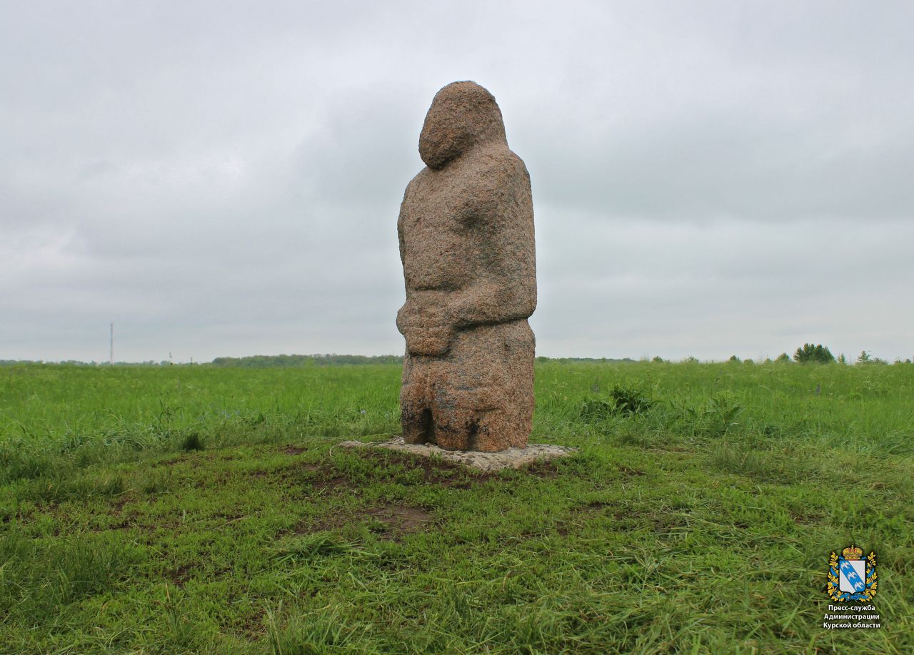 Заповедник имени. Курский биосферный заповедник имени Алехина. Заповедник имени профессора в.в. Алехина.. Алехин заповедник Курская обл. Заповедник им. проф Алехина чернозем.