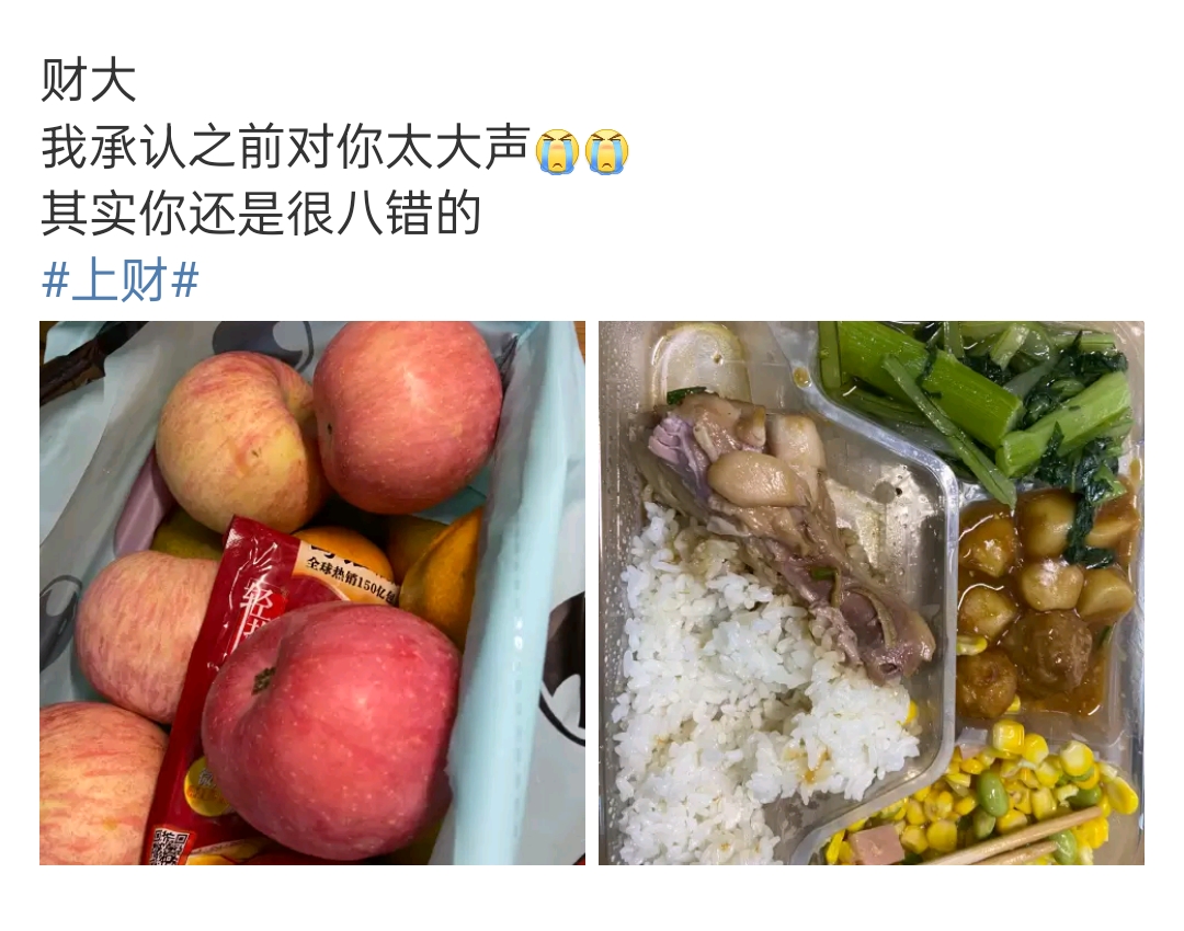 https://telegra.ph/file/87b7a8ef4a92700f66a8d.jpg