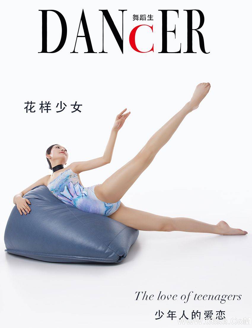 图片[27]-[GALLI嘉丽] 舞蹈生日记 103 – 花样少女 佚名-六色网