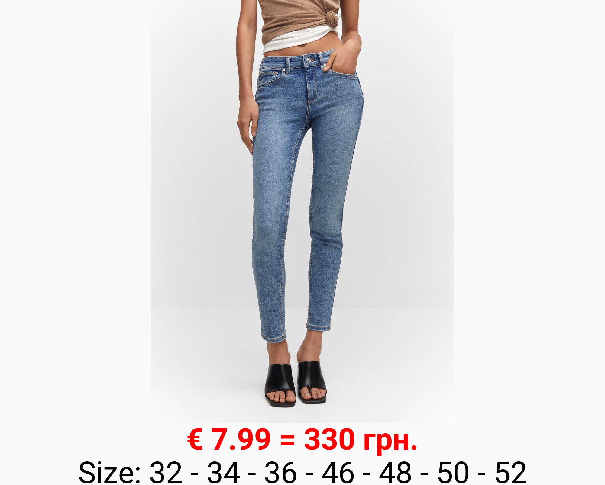 Jeans skinny push-up