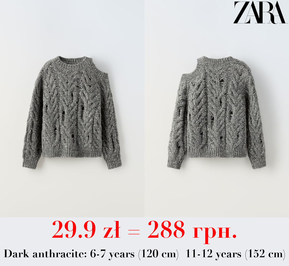 CUT-OUT CABLE-KNIT SWEATER