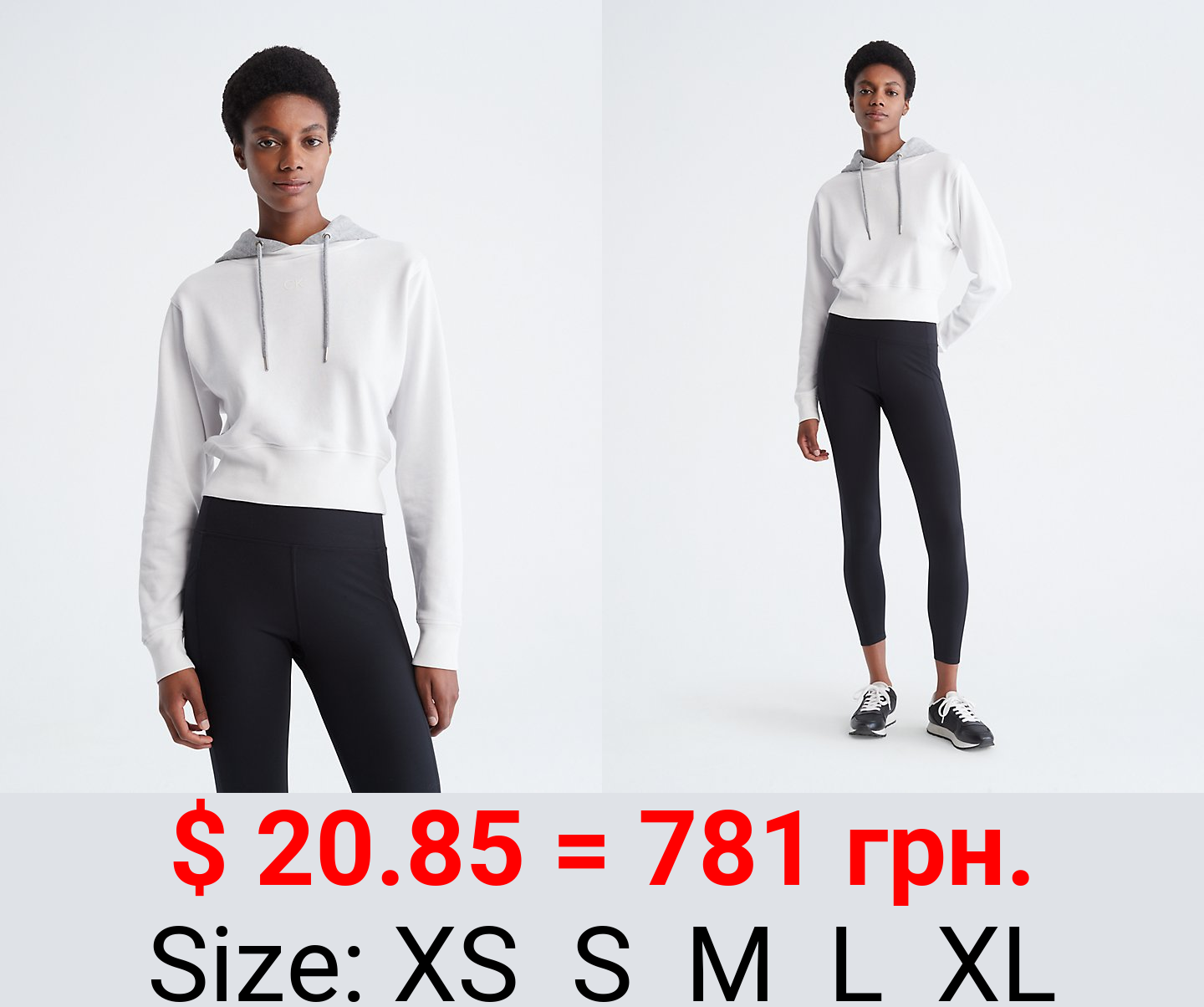 Performance Colorblock Layered Hoodie