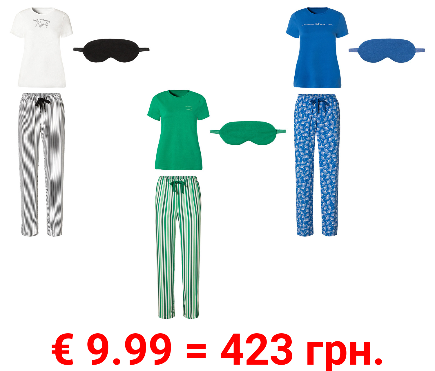 esmara® Damen Pyjamaset, 3-teilig, mit Schlafmaske