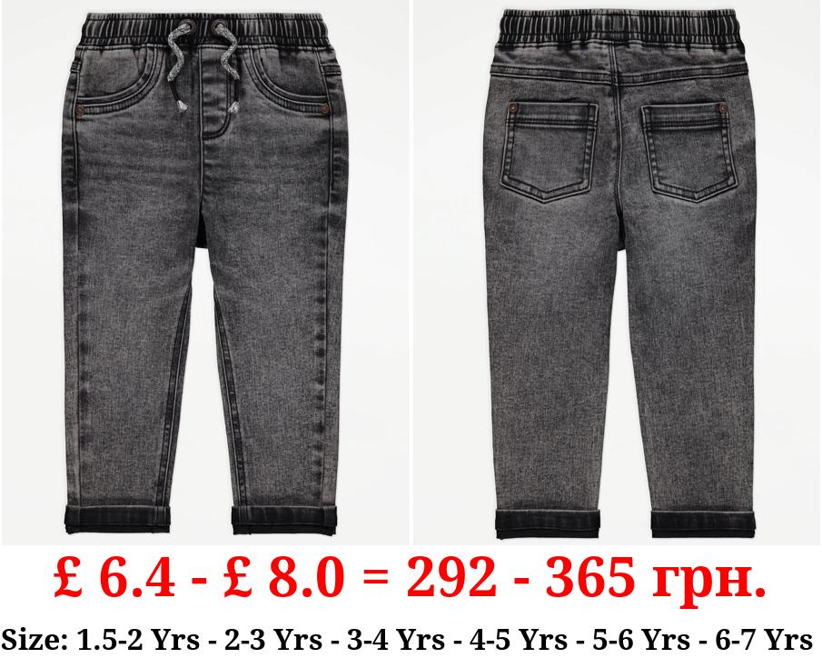 Grey Wash Relaxed Jeans