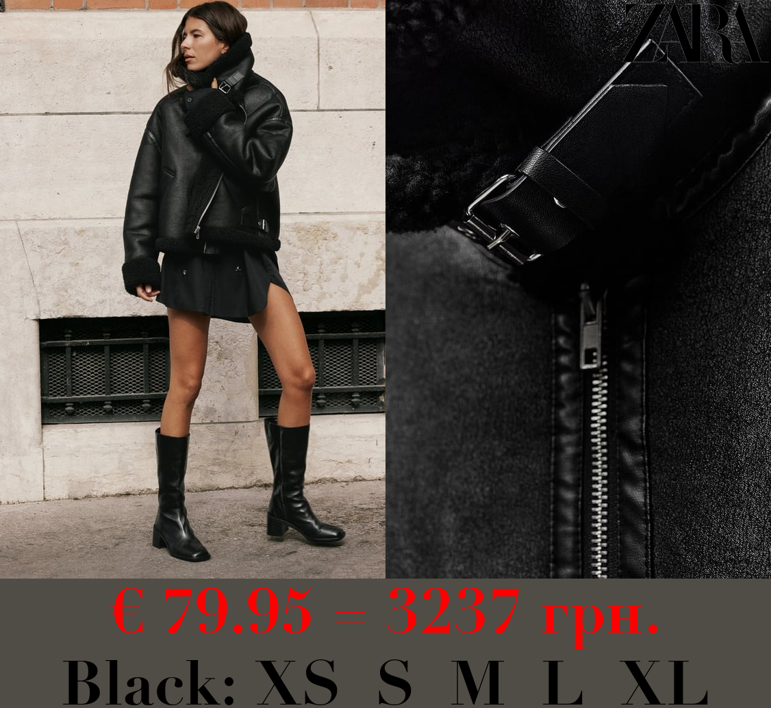 ZW COLLECTION DOUBLE-FACED BIKER JACKET