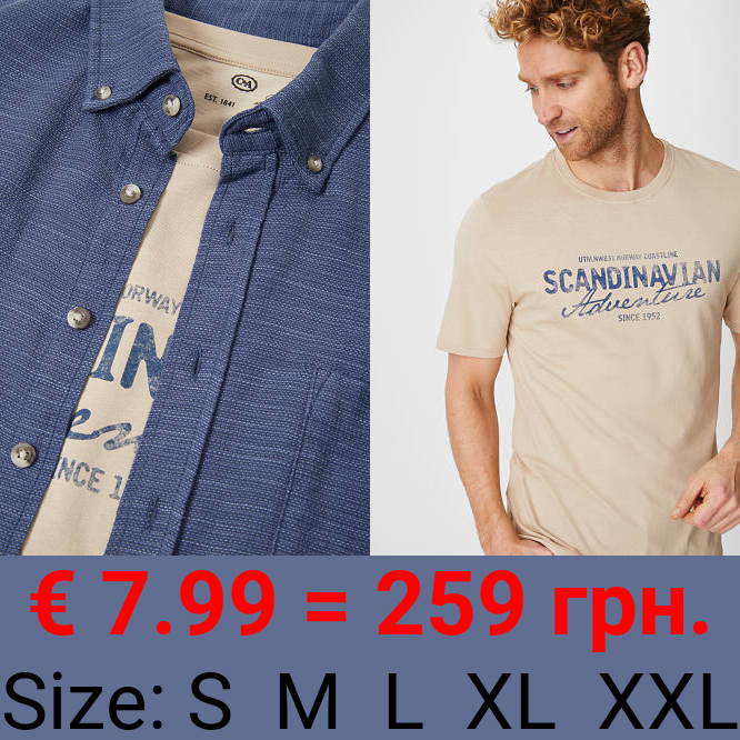 Hemd mit T-Shirt - Regular Fit - Button-down