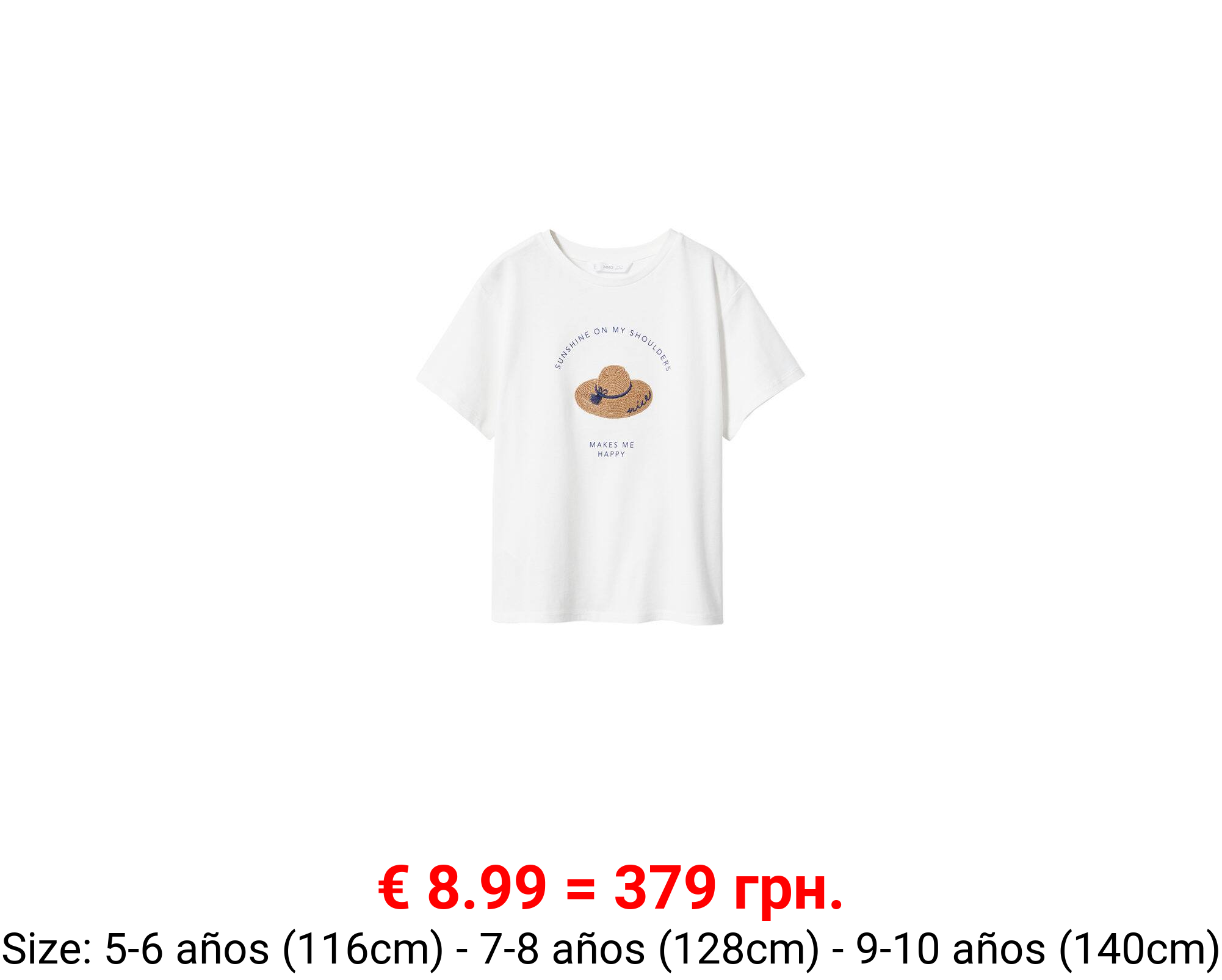 Camiseta estampada detalle relieve