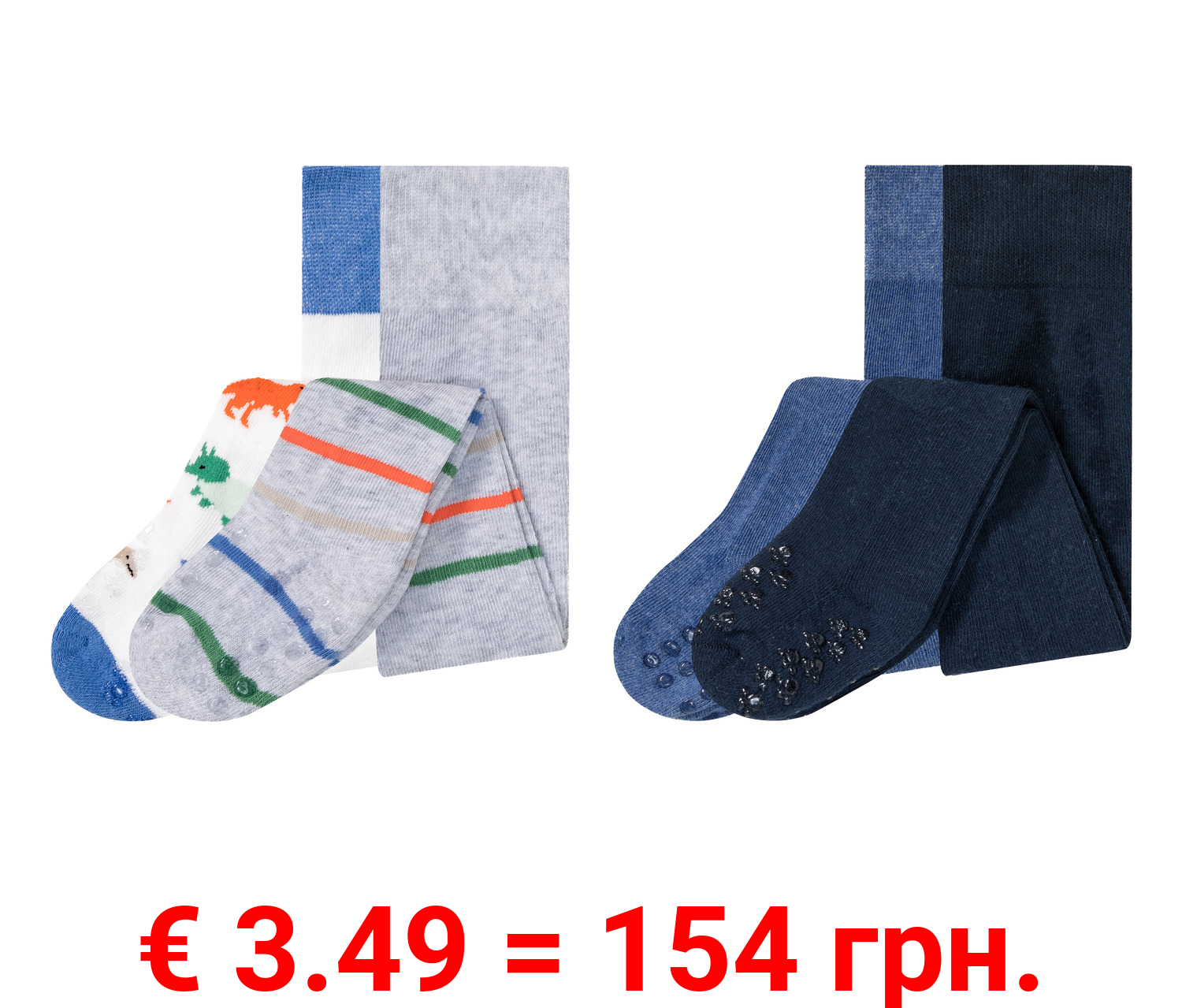 lupilu® Baby Krabbelstrumpfhosen, 2 Stück, mit Silikon-Noppen