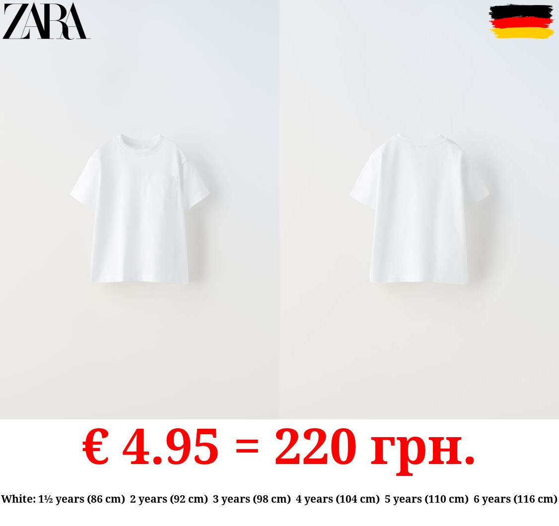 PLAIN T-SHIRT WITH POCKET