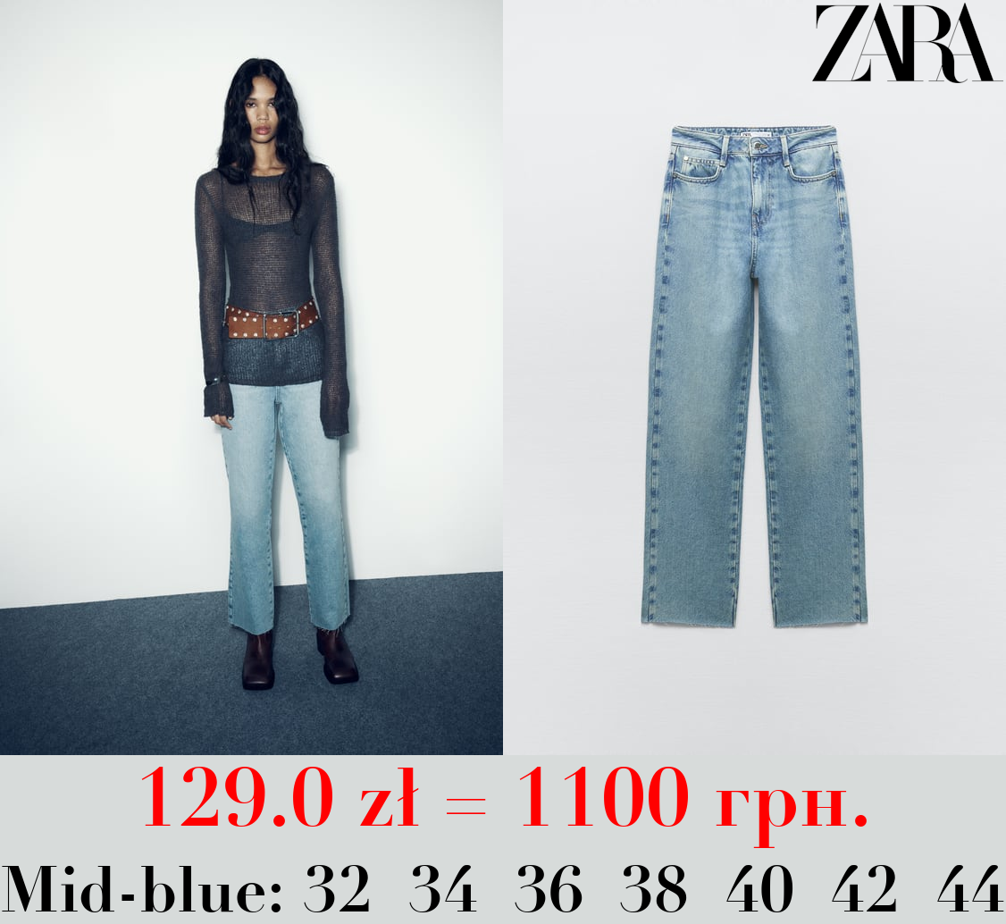 Z1975 HIGH-RISE STRAIGHT JEANS