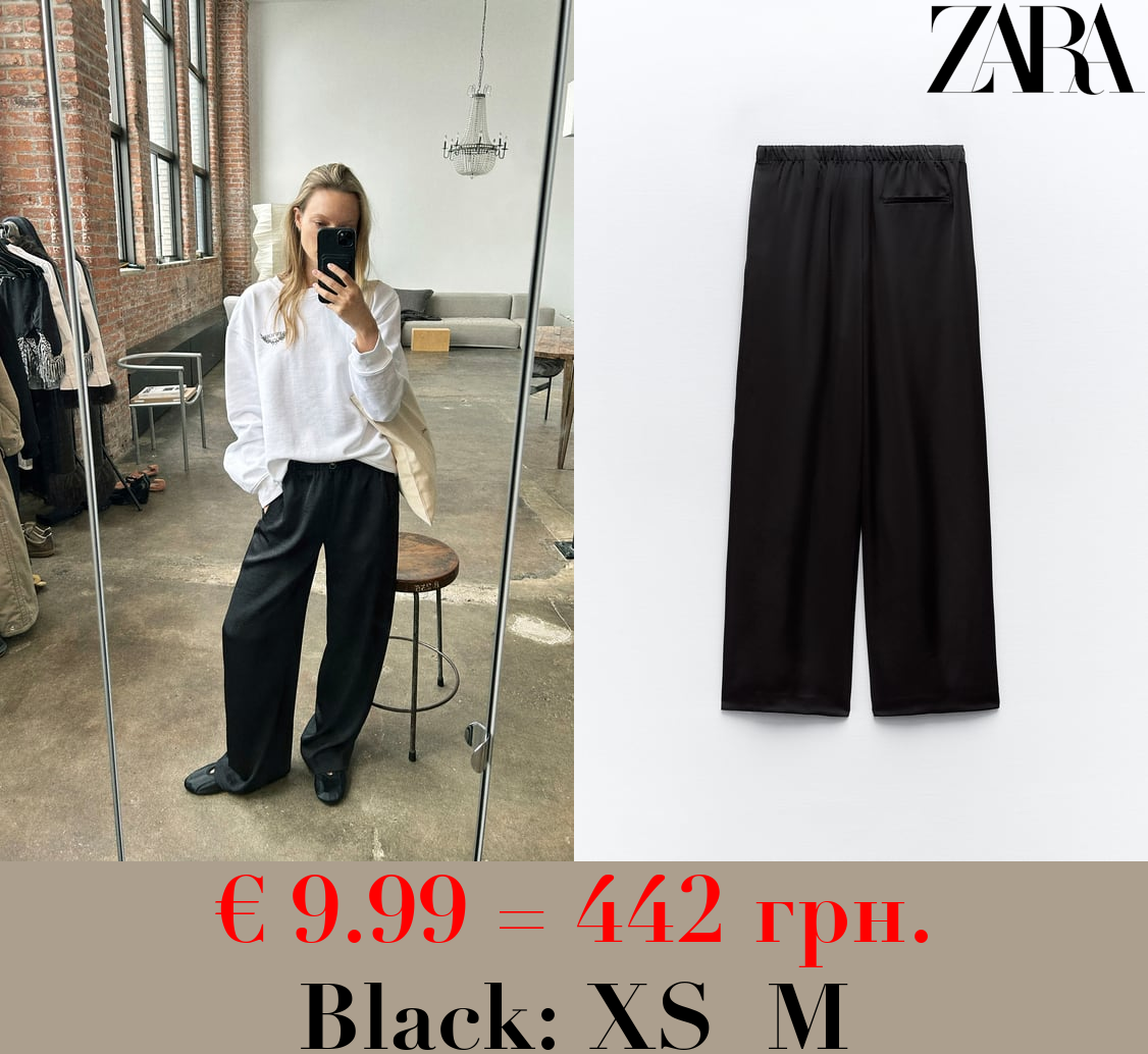 WIDE-LEG SATIN TROUSERS