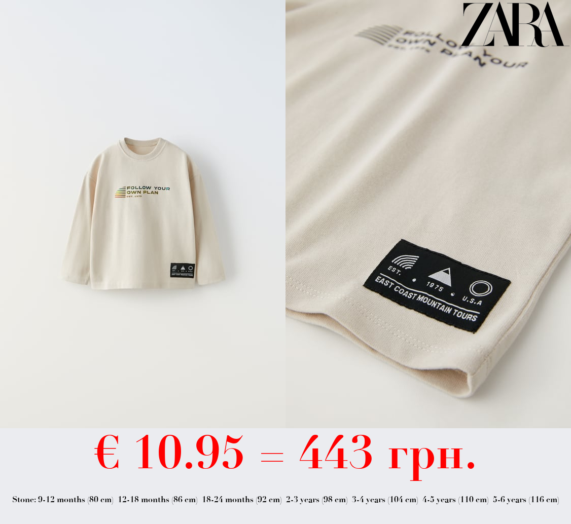 T-SHIRT WITH LABEL PRINT