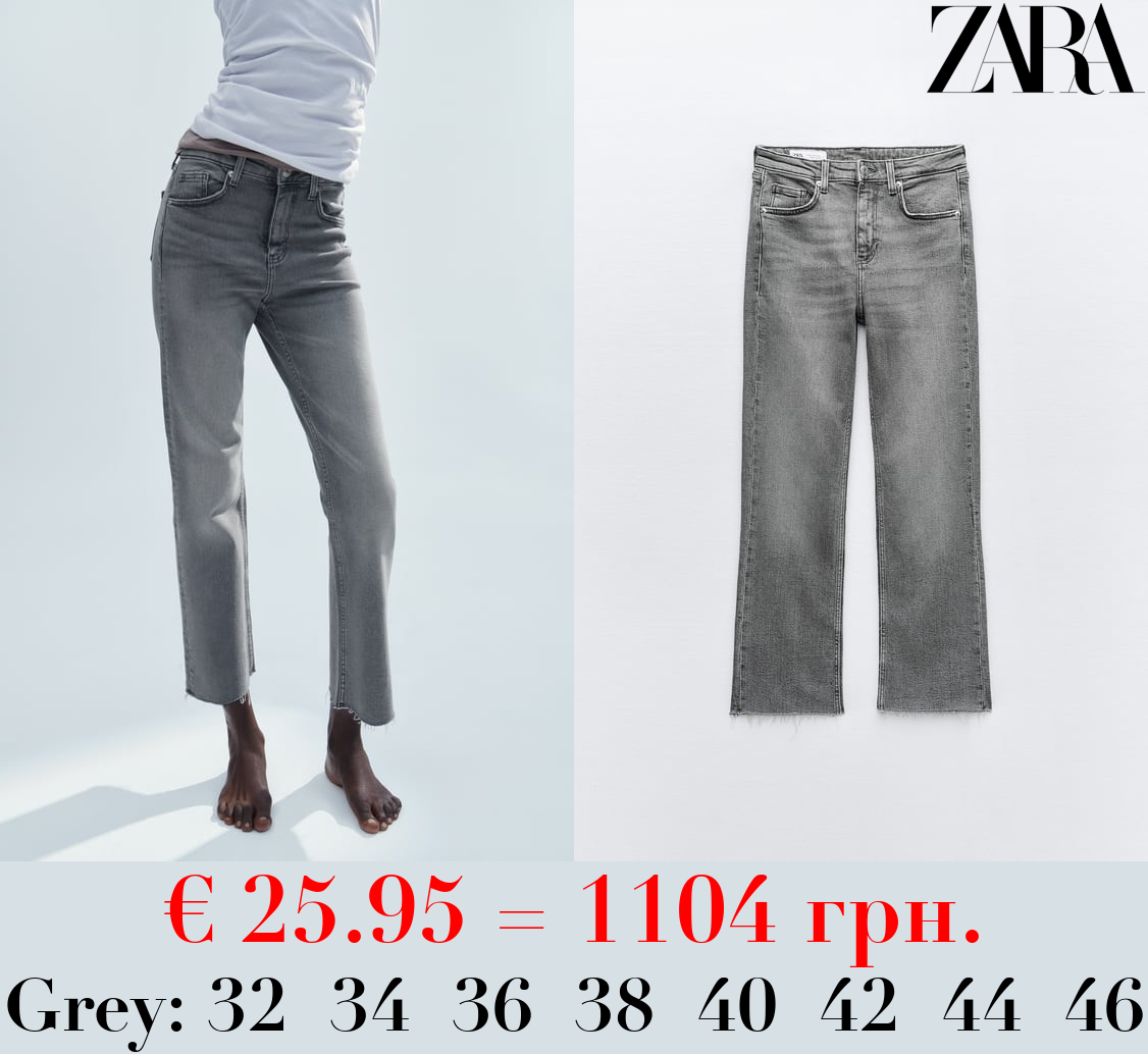 TRF CROPPED FLARE HIGH-WAIST JEANS