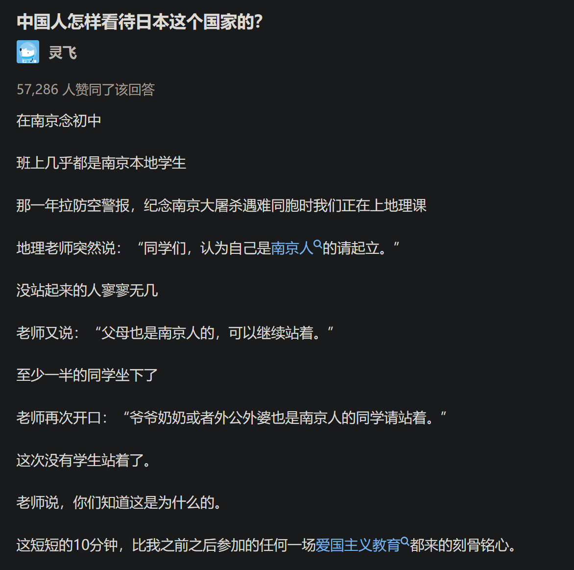 https://telegra.ph/file/87d6eba676e3c6d24292c.png