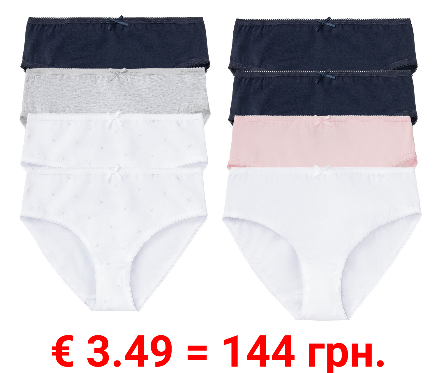 pepperts!® Mädchen Slips, 4 Stück, mit Bio-Baumwolle
