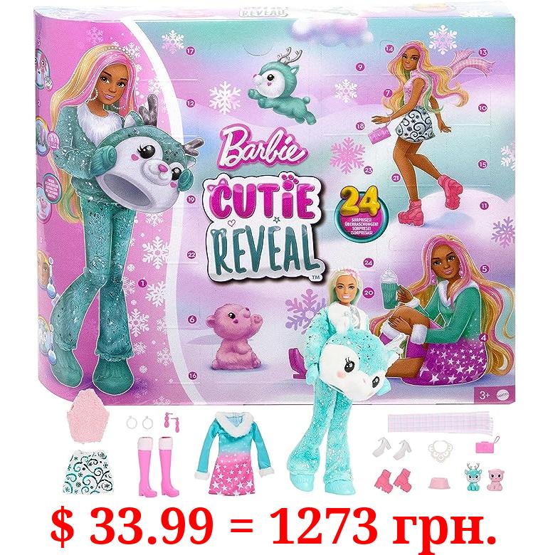 Barbie Cutie Reveal Advent Calendar & Doll, Blue & Pink Hair, 25 Surprises Include Clothes, Accessories & Color-Change Pets