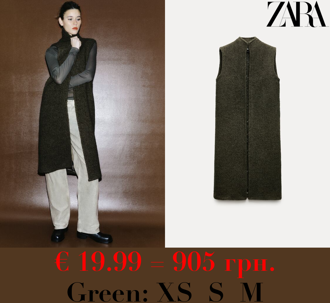 ZW COLLECTION MANTECO WOOL BLEND WAISTCOAT