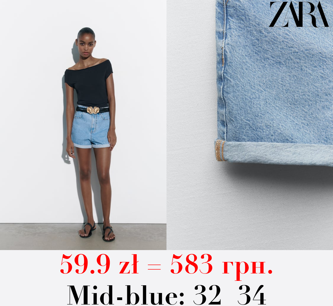 1975 HIGH WAIST MOM FIT DENIM SHORTS