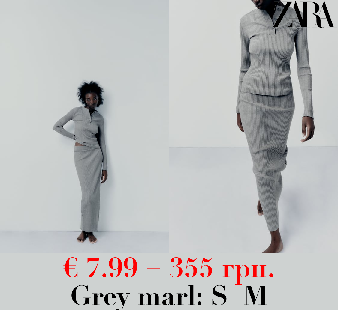 RIBBED T-SHIRT WITH BUTTONS