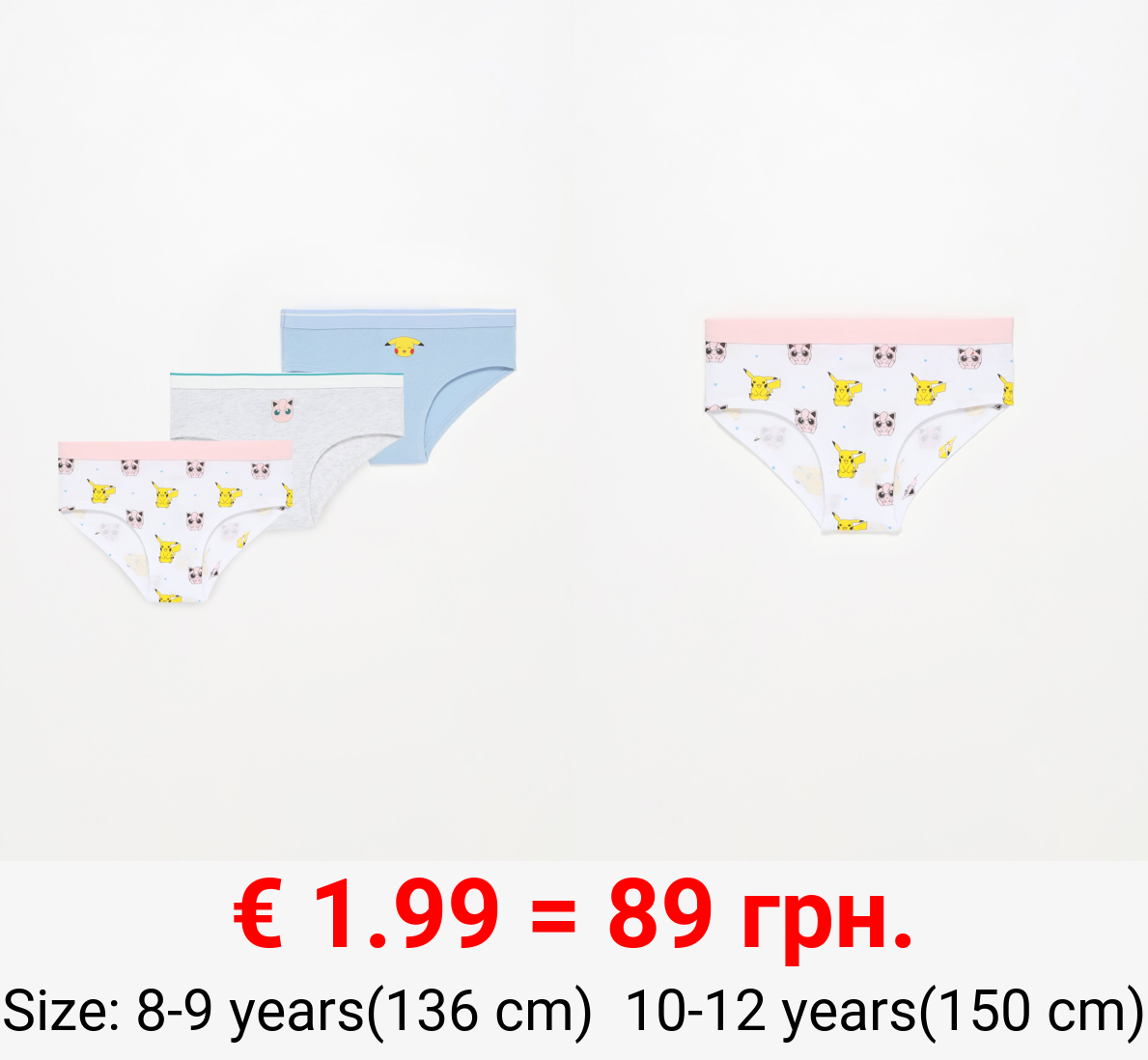 3-pack of Pokémon™ hipster briefs