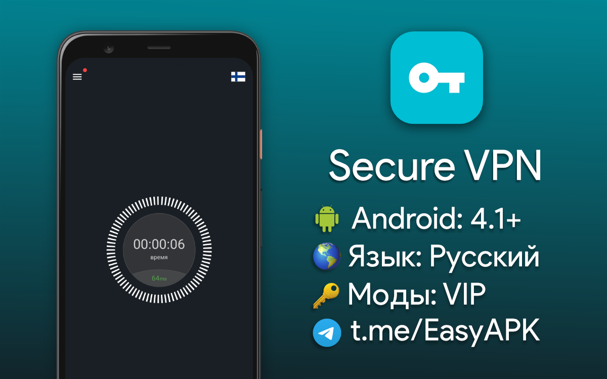 📱APPS FULL | Приложения – Telegram