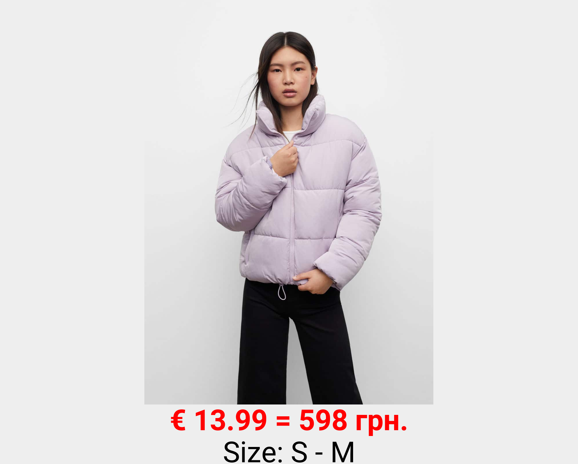 Anorak corto acolchado