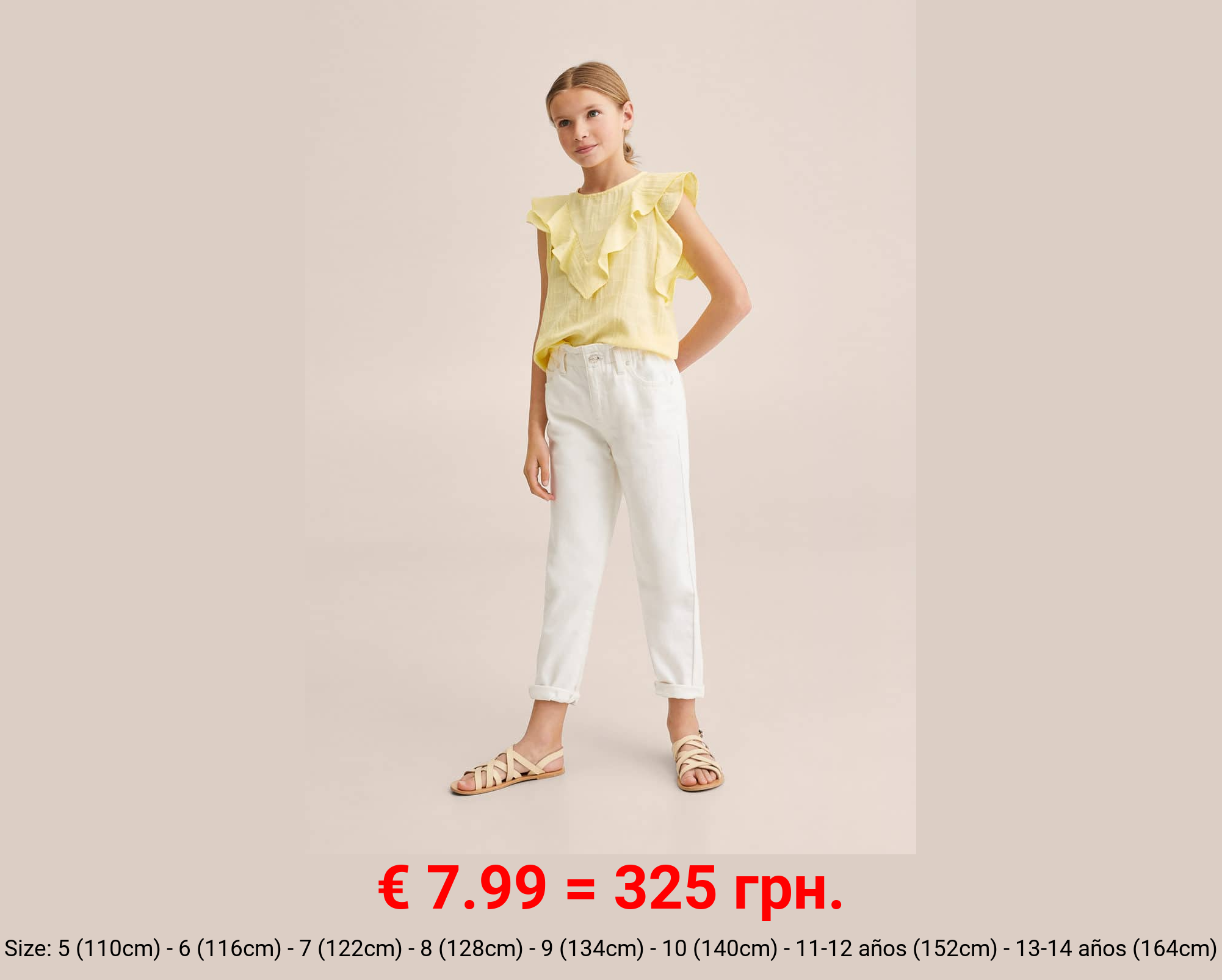 Blusa algodón volantes