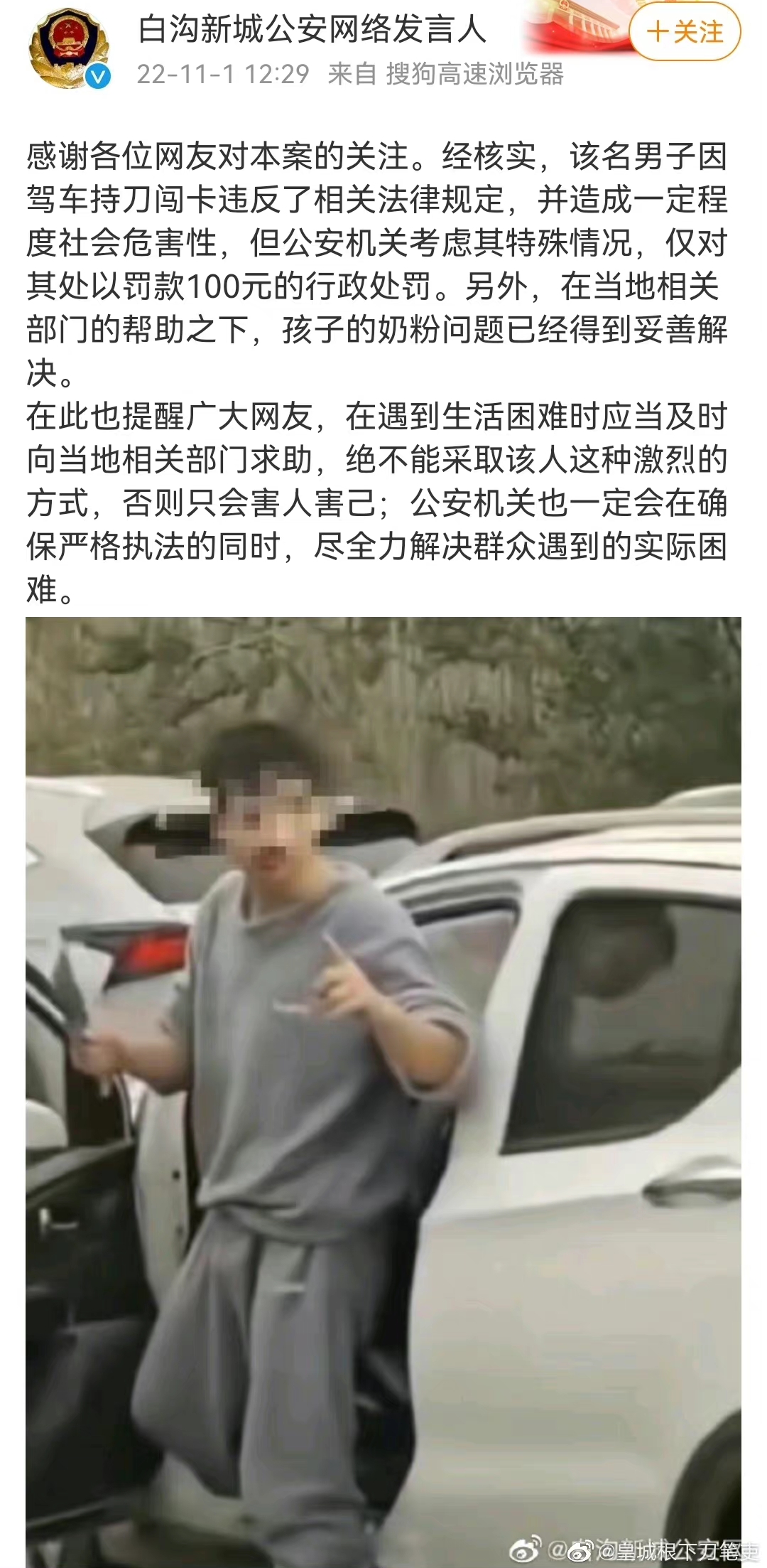 https://telegra.ph/file/87ef122a1d6bd86ca5277.jpg