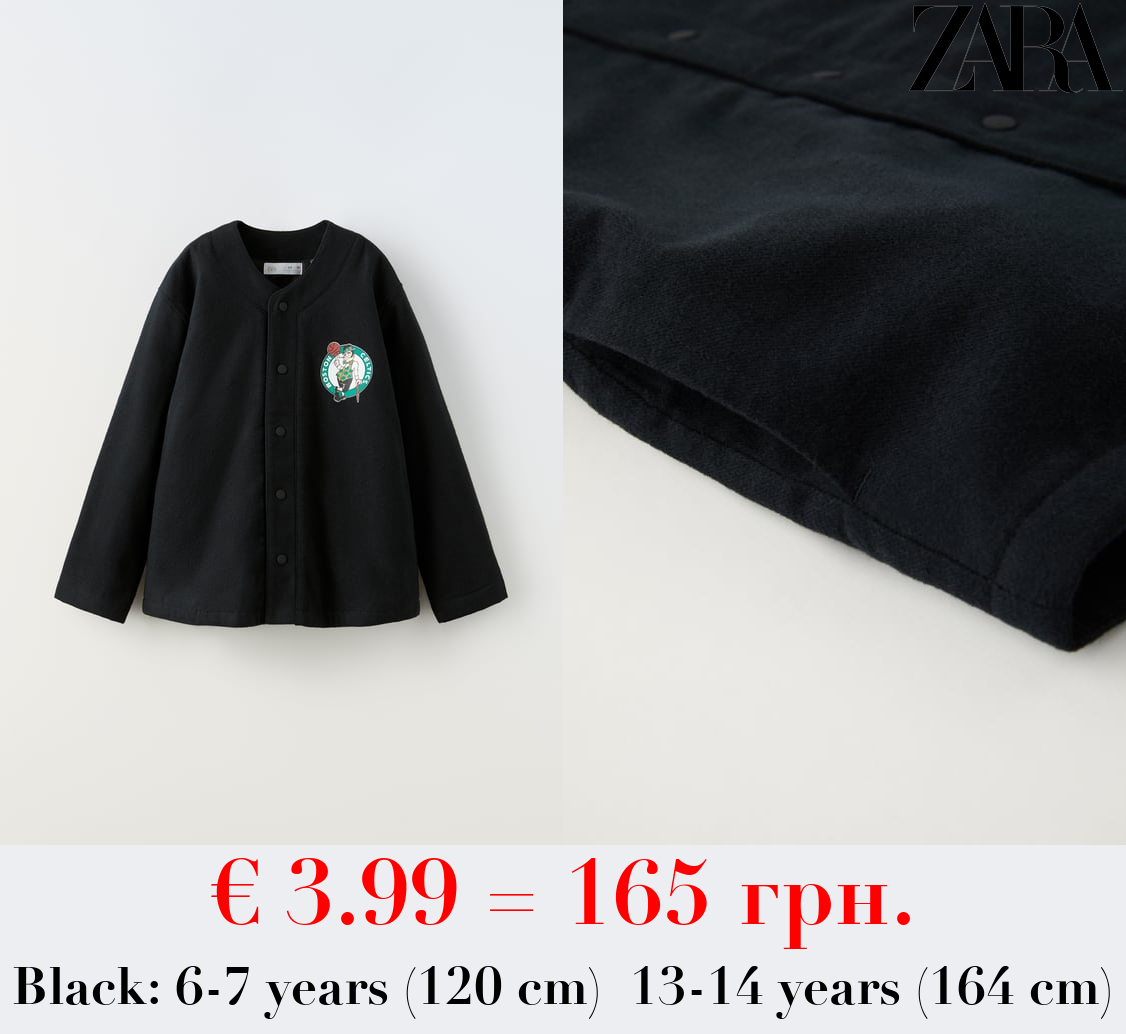 BOSTON CELTICS NBA © OVERSHIRT