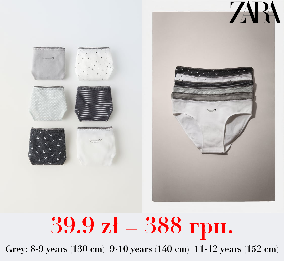 6-14 YEARS/ PACK OF SIX HALLOWEEN BRIEFS